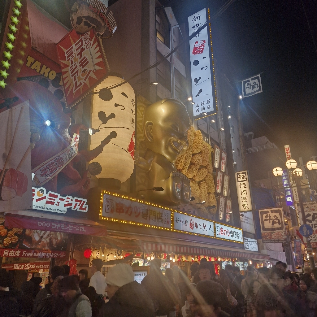 일본이심 eSIM 5G속도 데이터무제한 유심 도쿄 오사카 후쿠오카 오키나와 링심 이미지 2