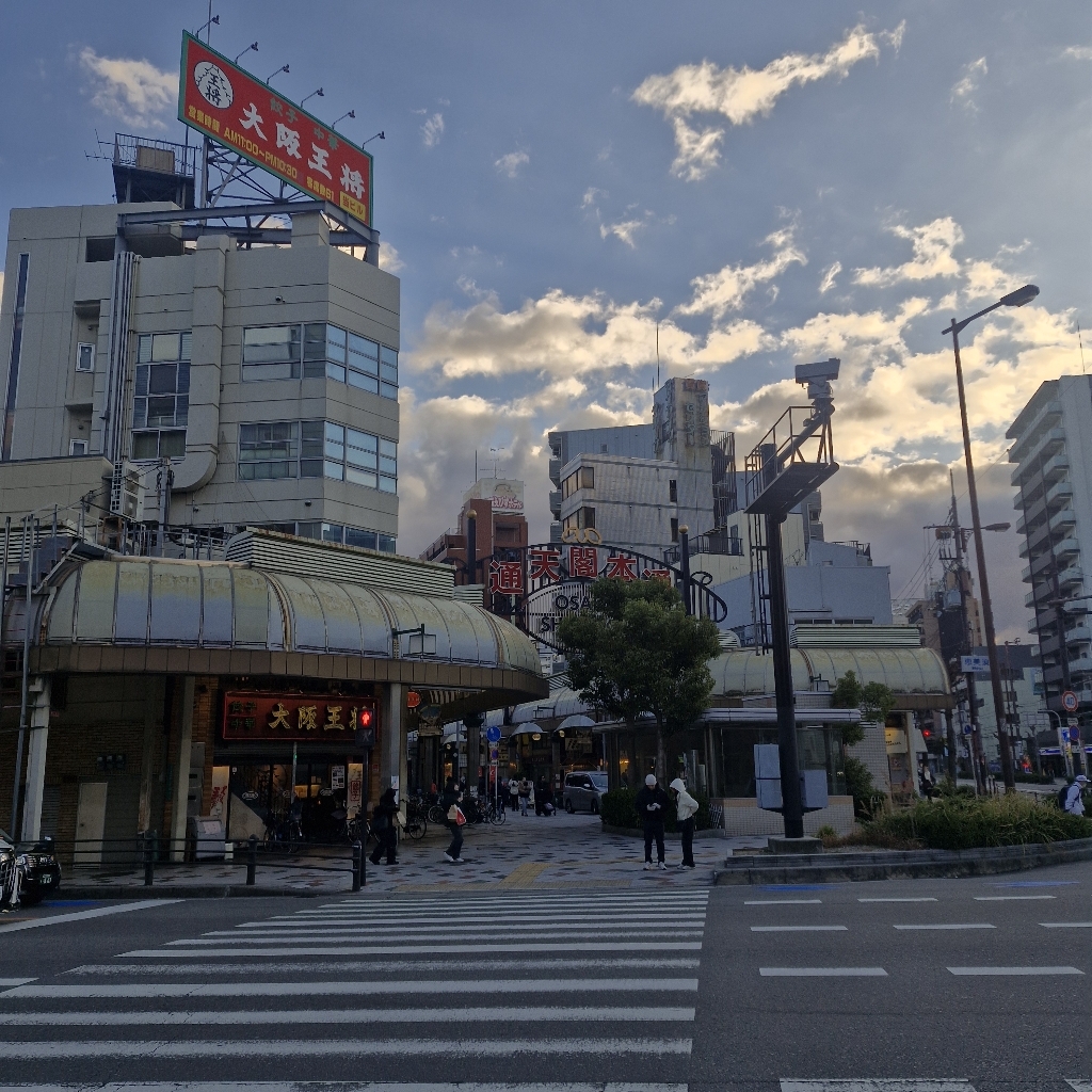 일본이심 eSIM 5G속도 데이터무제한 유심 도쿄 오사카 후쿠오카 오키나... 개봉기 | 실사용 후기 - 상품 이미지 3