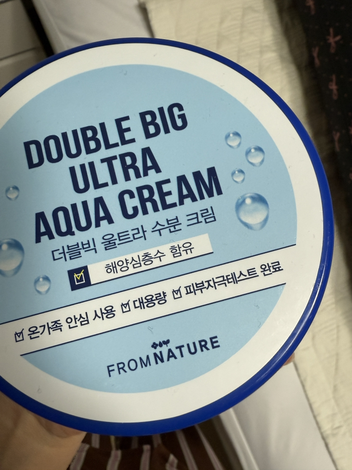 프럼네이처 더블빅 울트라 히알루론산 대용량 수분 크림 이미지 4