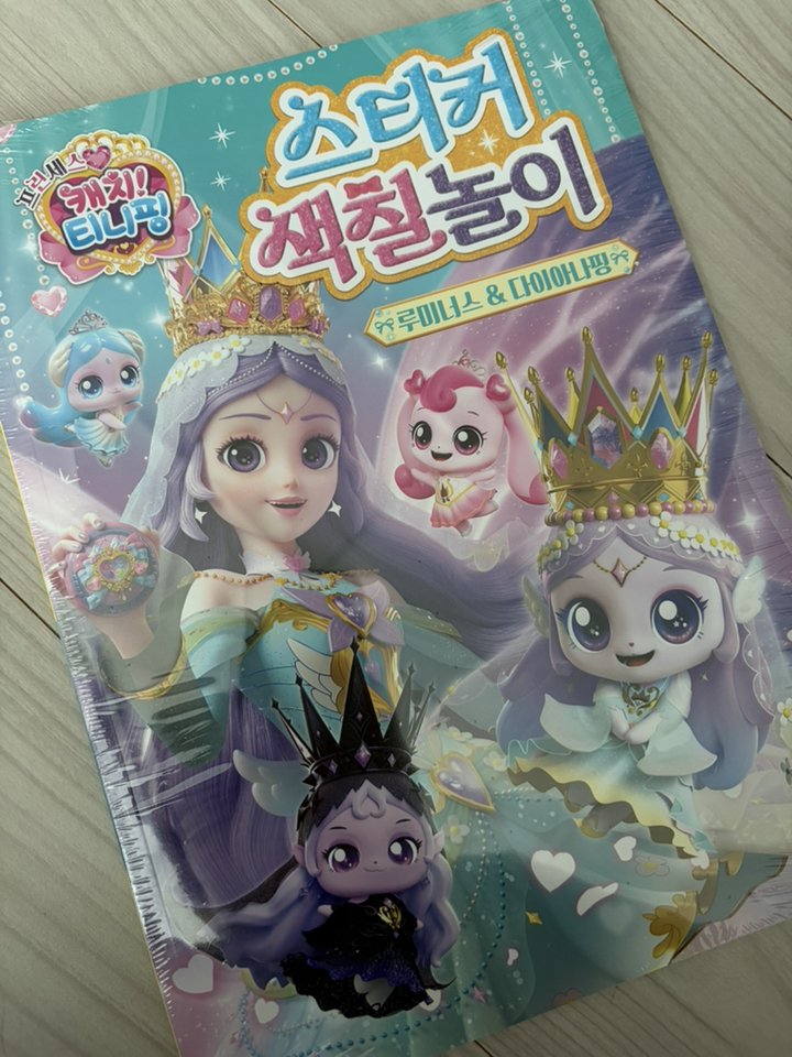 리뷰 이미지