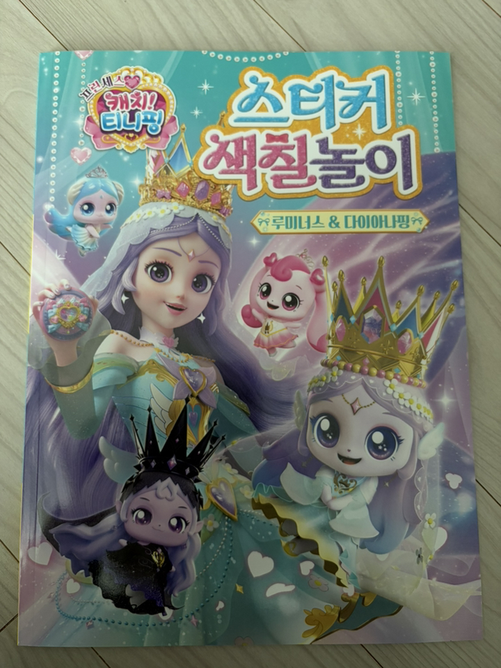 리뷰 이미지