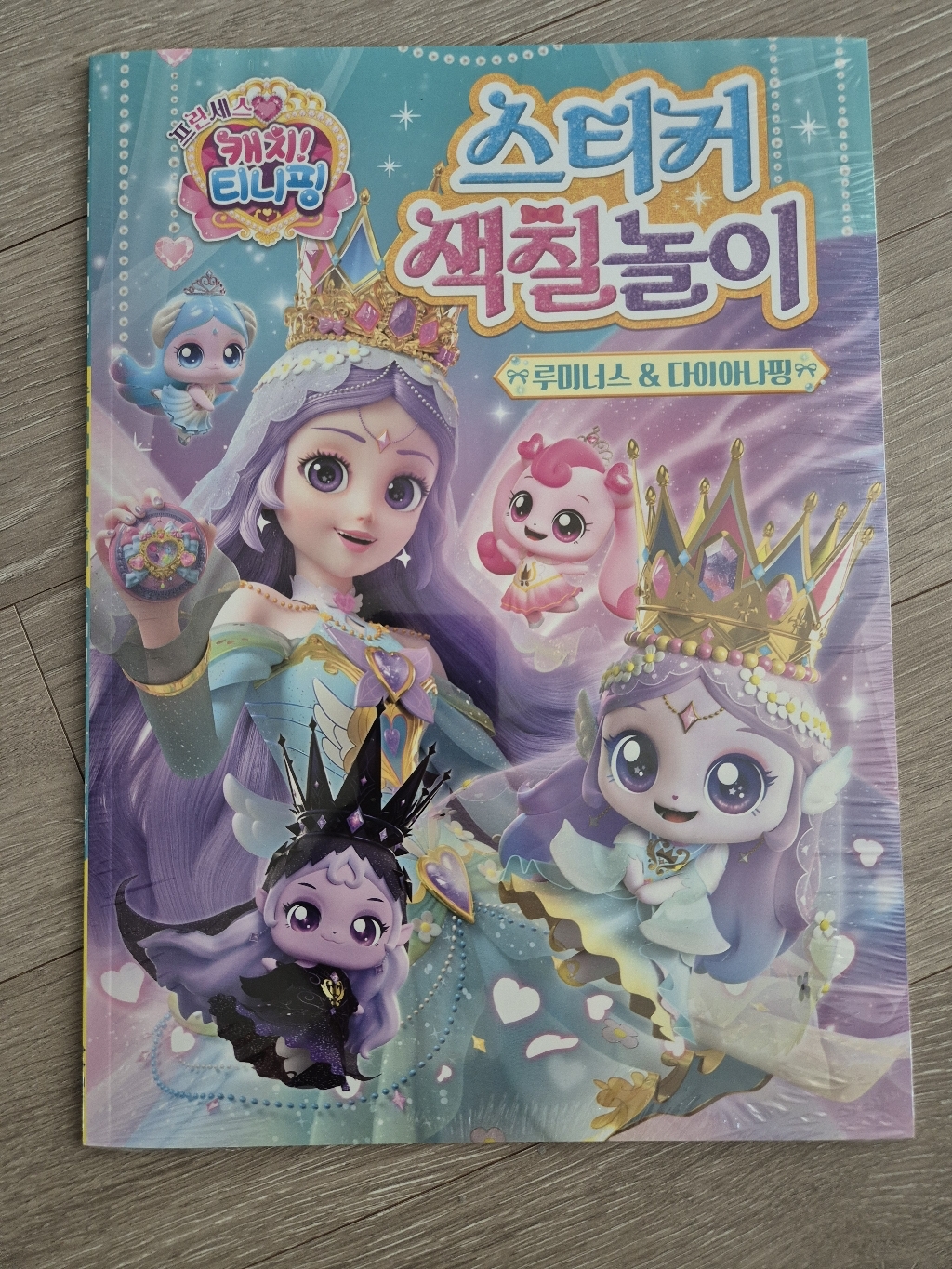 리뷰 이미지