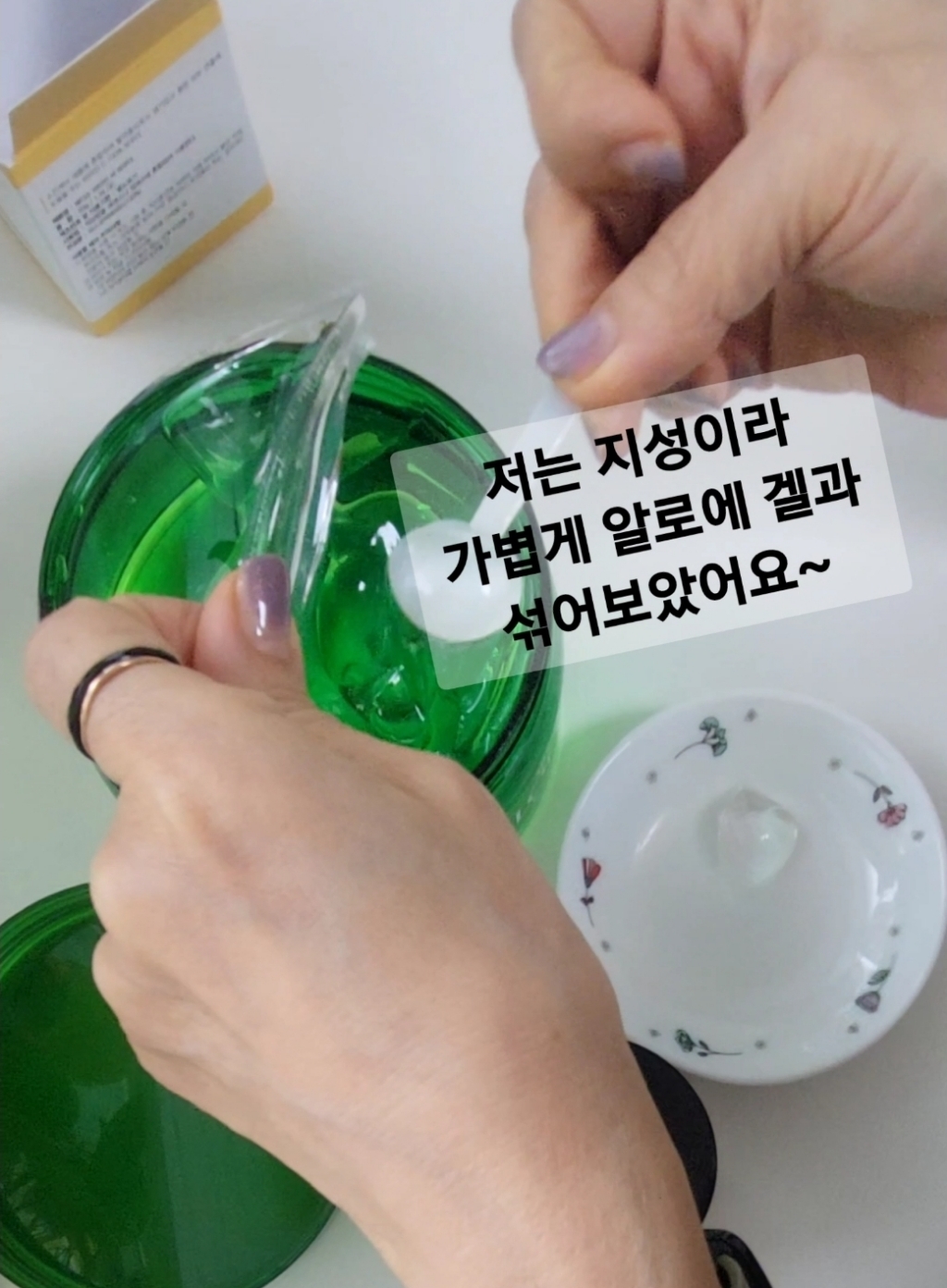 리뷰 이미지