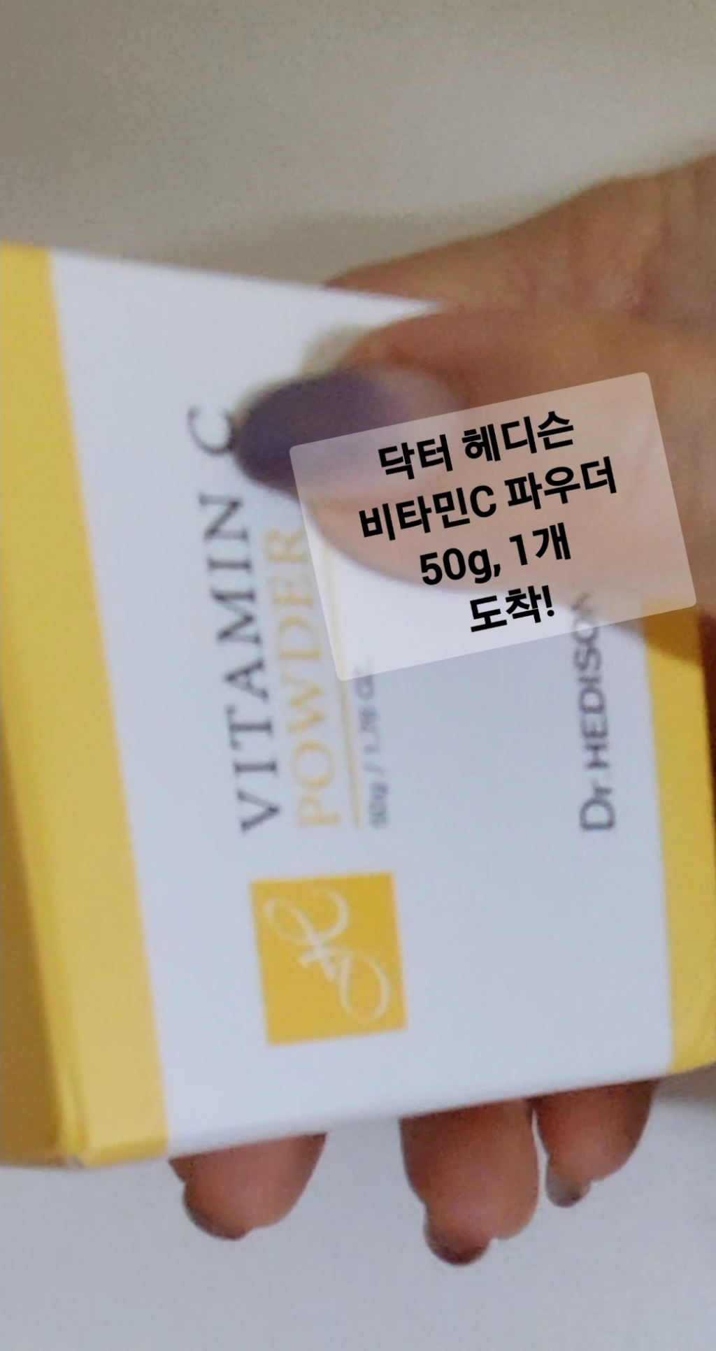 리뷰 이미지