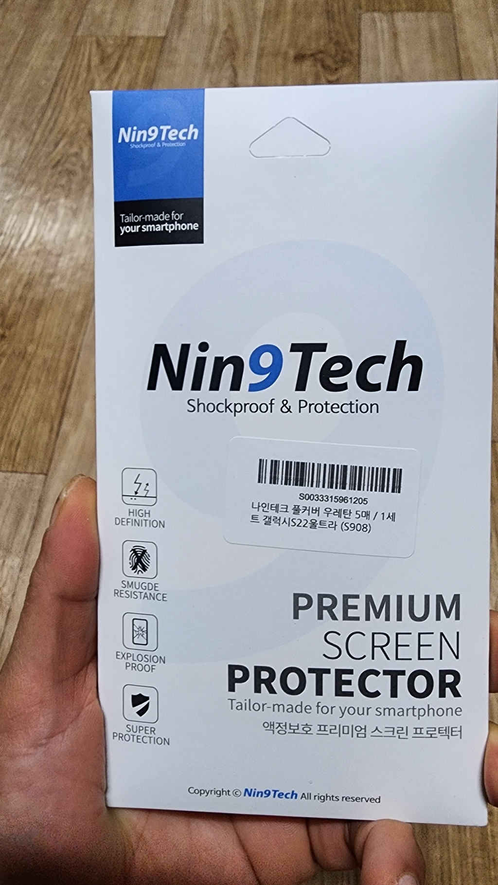 실사용 리뷰 이미지 3