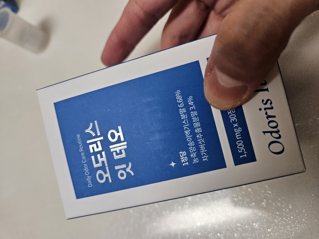 오도리스 잇 데오 30정, 1개 이미지 3