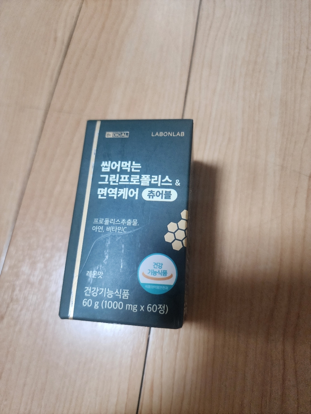 리뷰 이미지