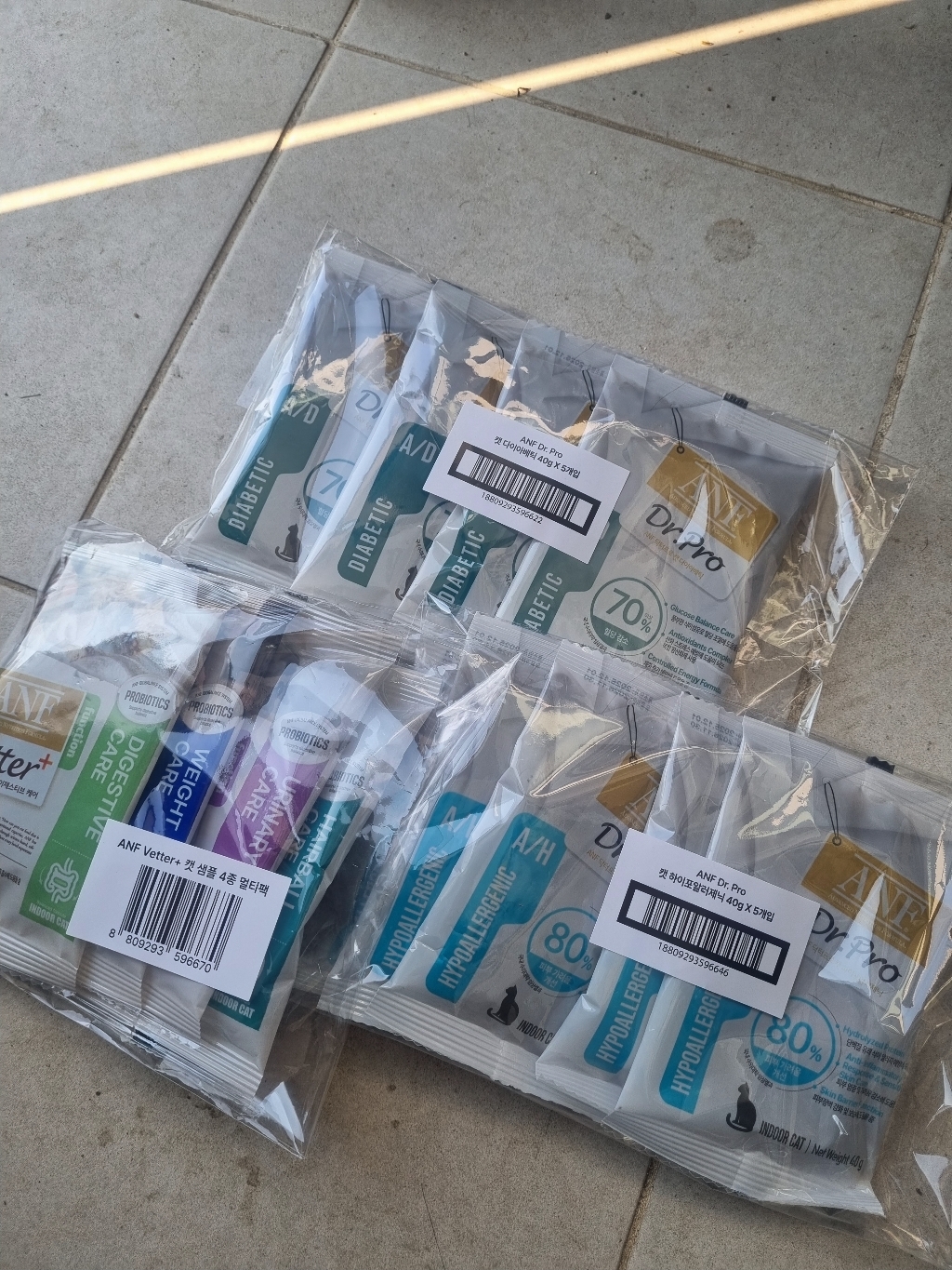 ANF 닥터프로 캣 하이포 알러제닉 사료 솔직 후기 | 실제 사용자 리뷰 총정리 - 상품 이미지 4