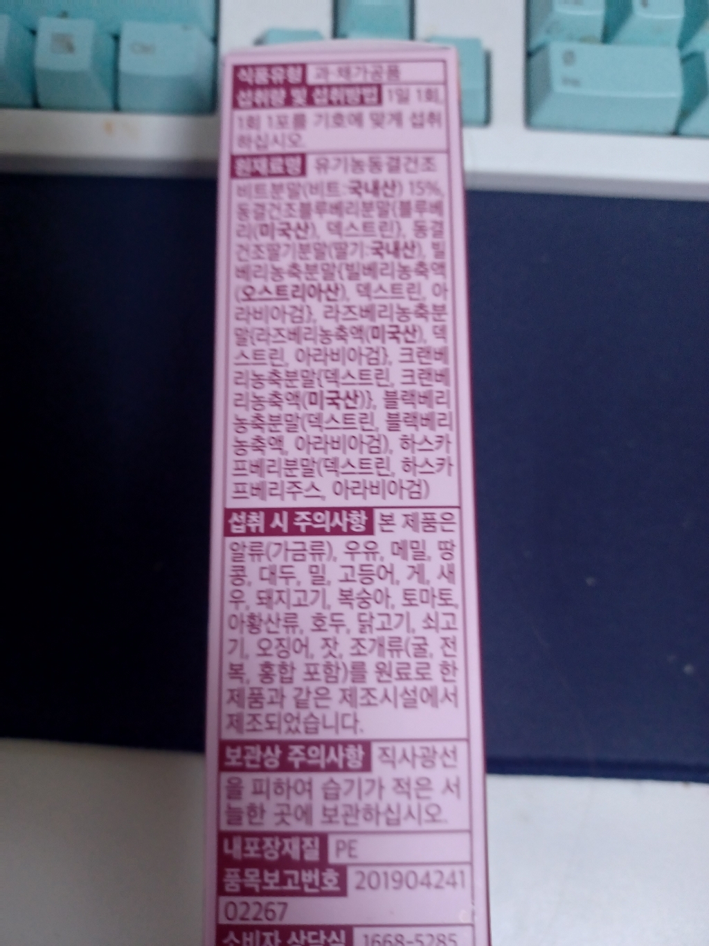 리뷰 이미지
