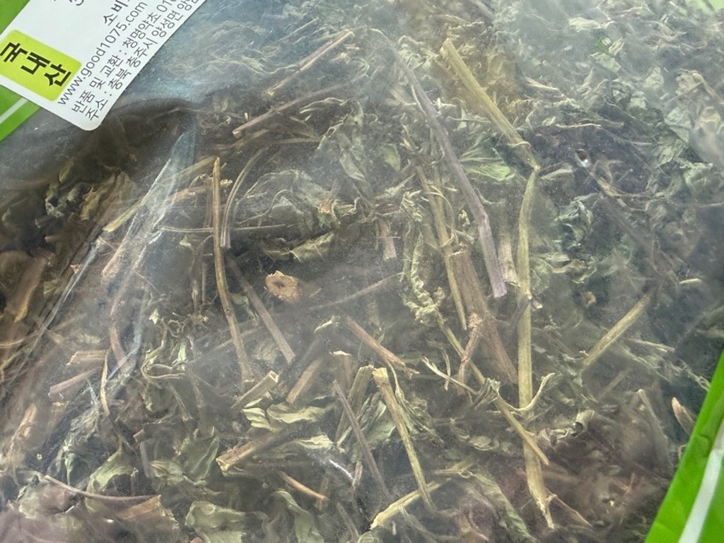청명약초 박하 맛있게 먹은 솔직 후기 - 상품 이미지 2
