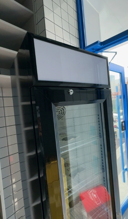쇼넷 쇼케이스냉장고 슬림 음료냉장고 105L 업소용 가정용 틈새, SN150(화이트) 이미지 3