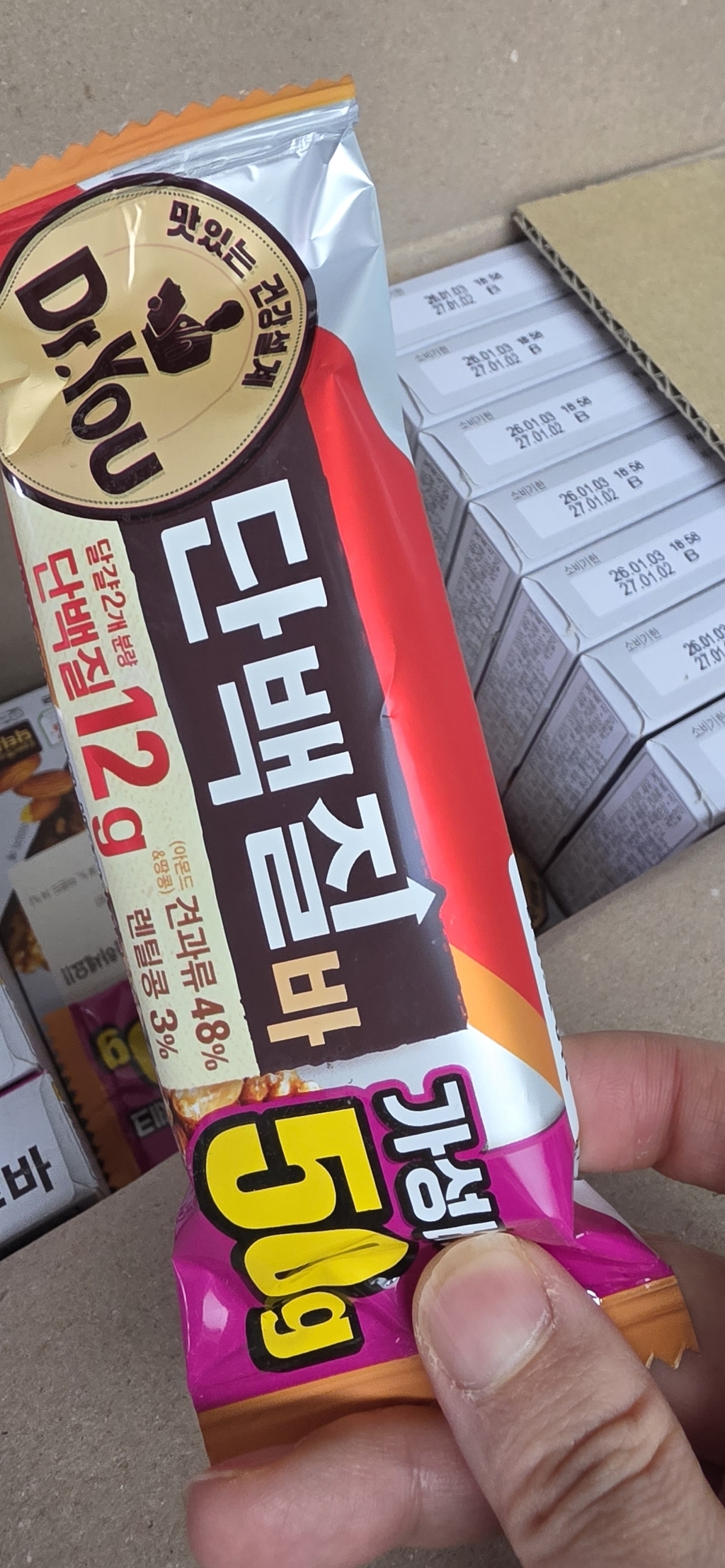 닥터유 단백질바 50g, 50개 이미지 3