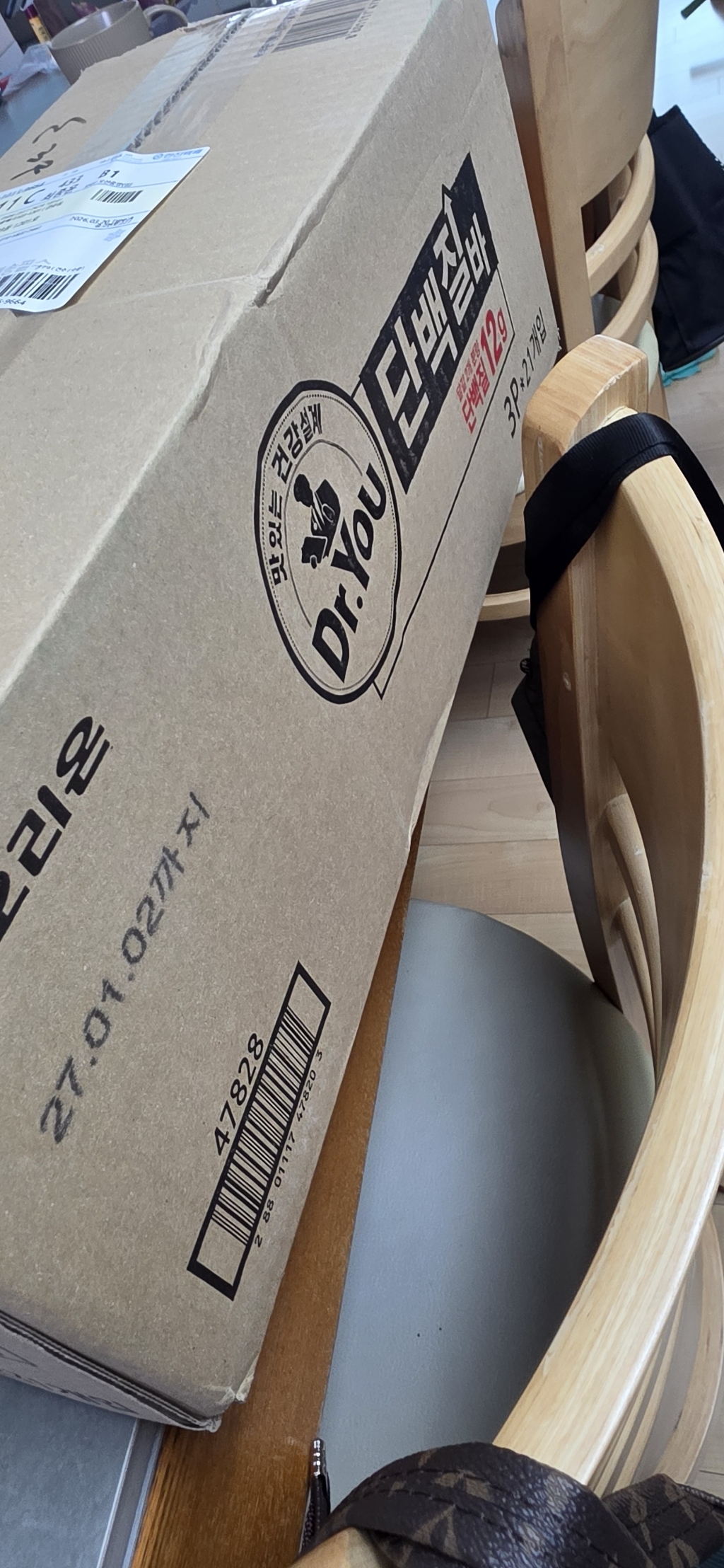 닥터유 단백질바 50g, 50개 이미지 2