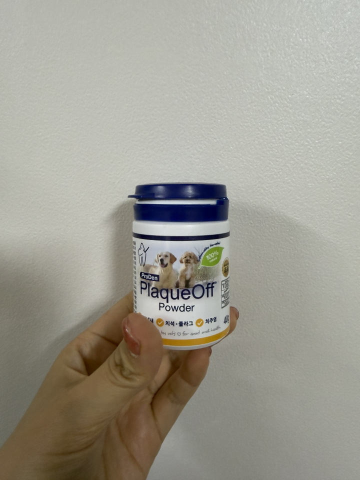 프로덴 플라그오프 강아지 치석제거 파우더 구강관리 솔직 후기 | 실제 사용자 리뷰 총정리 - 상품 이미지 4