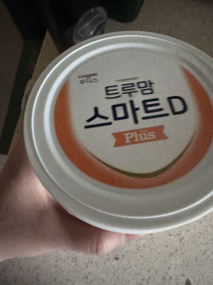 트루맘 스마트 D 플러스 90g, 1개 솔직 후기 | 실사용자 리뷰 분석 - 상품 이미지 2