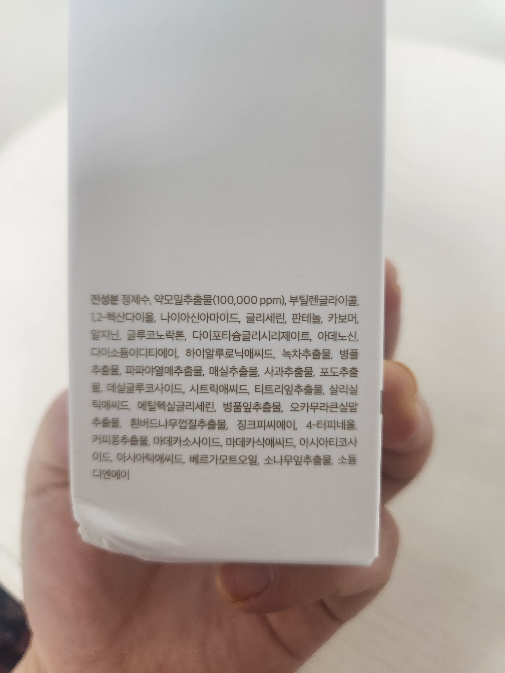 블랑네이처 9배 고농축 어성초 토너 솔직 후기 | 실사용자 리뷰 분석 - 상품 이미지 4