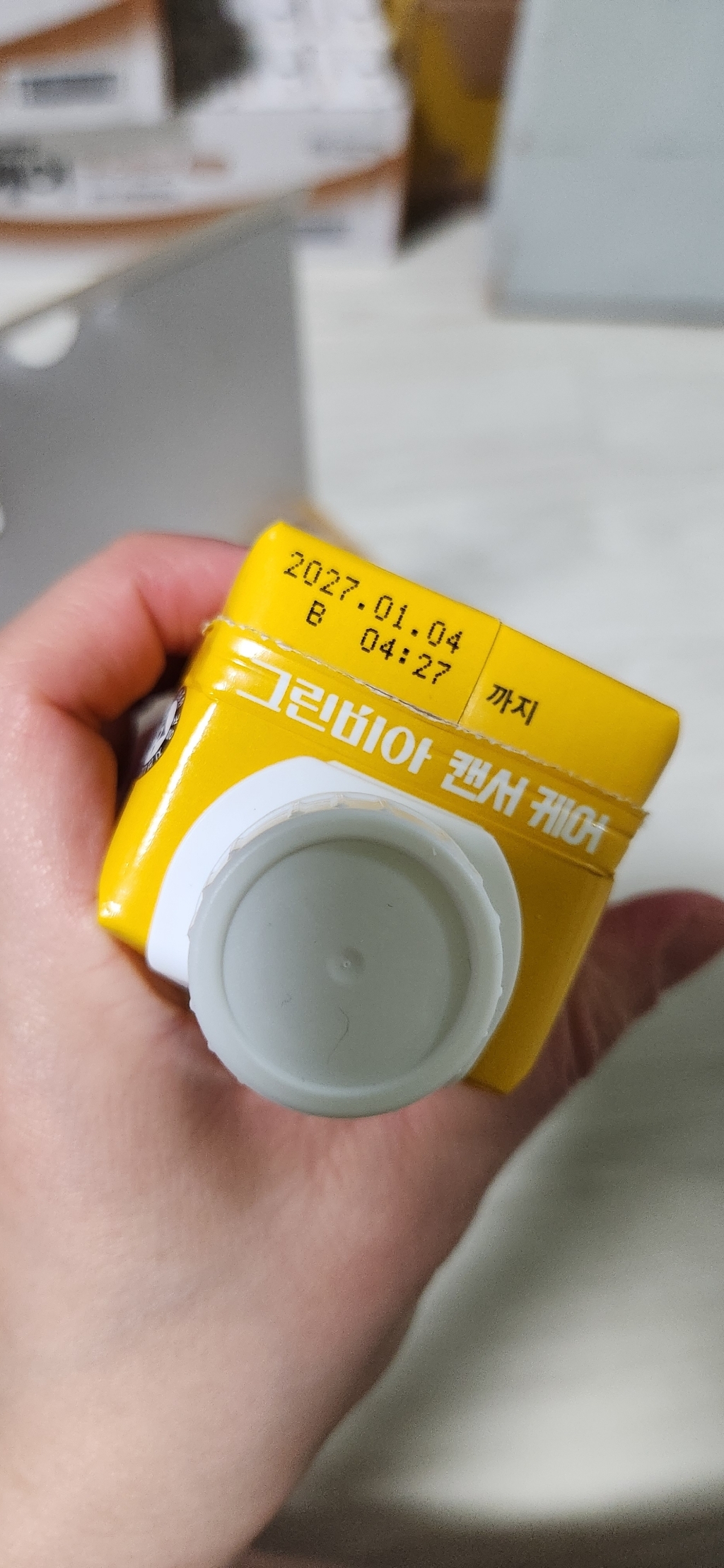 그린비아 캔서케어 담백한맛 200ml, 36개 솔직 후기 | 실사용자 리뷰 분석 - 상품 이미지 2