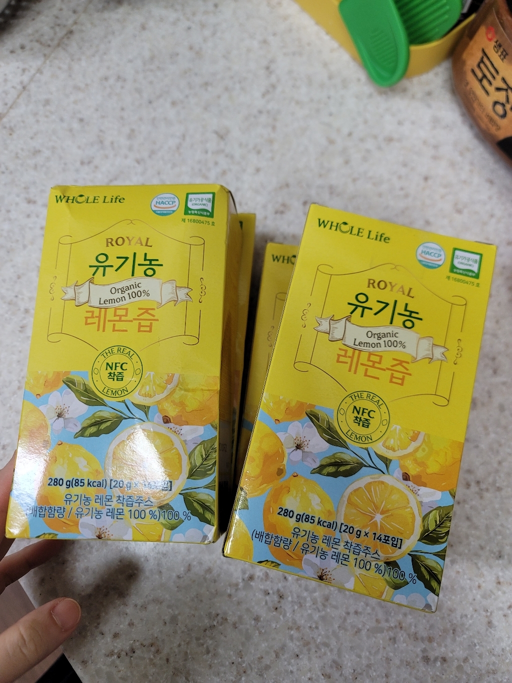 리뷰 이미지