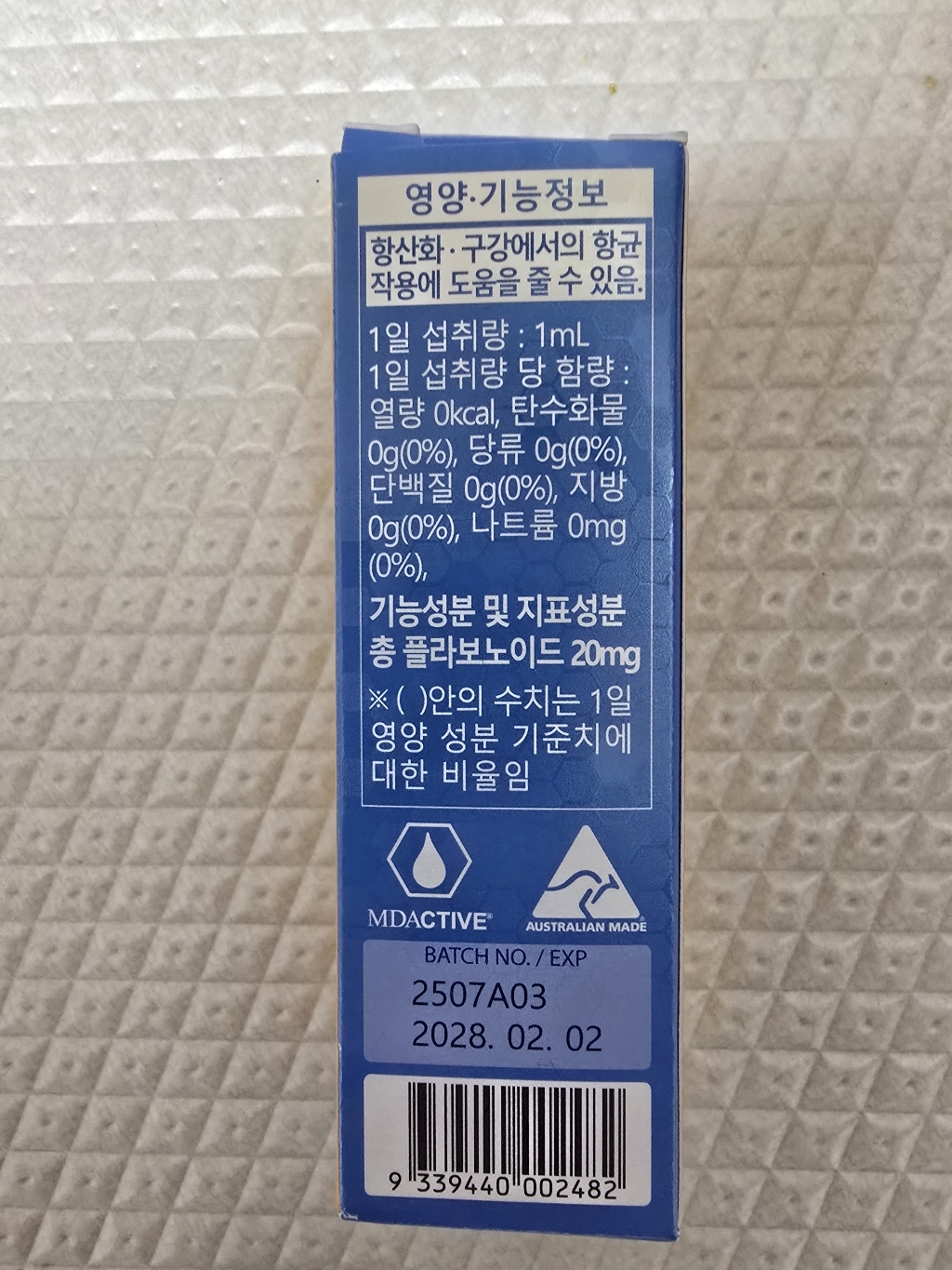 리뷰 이미지