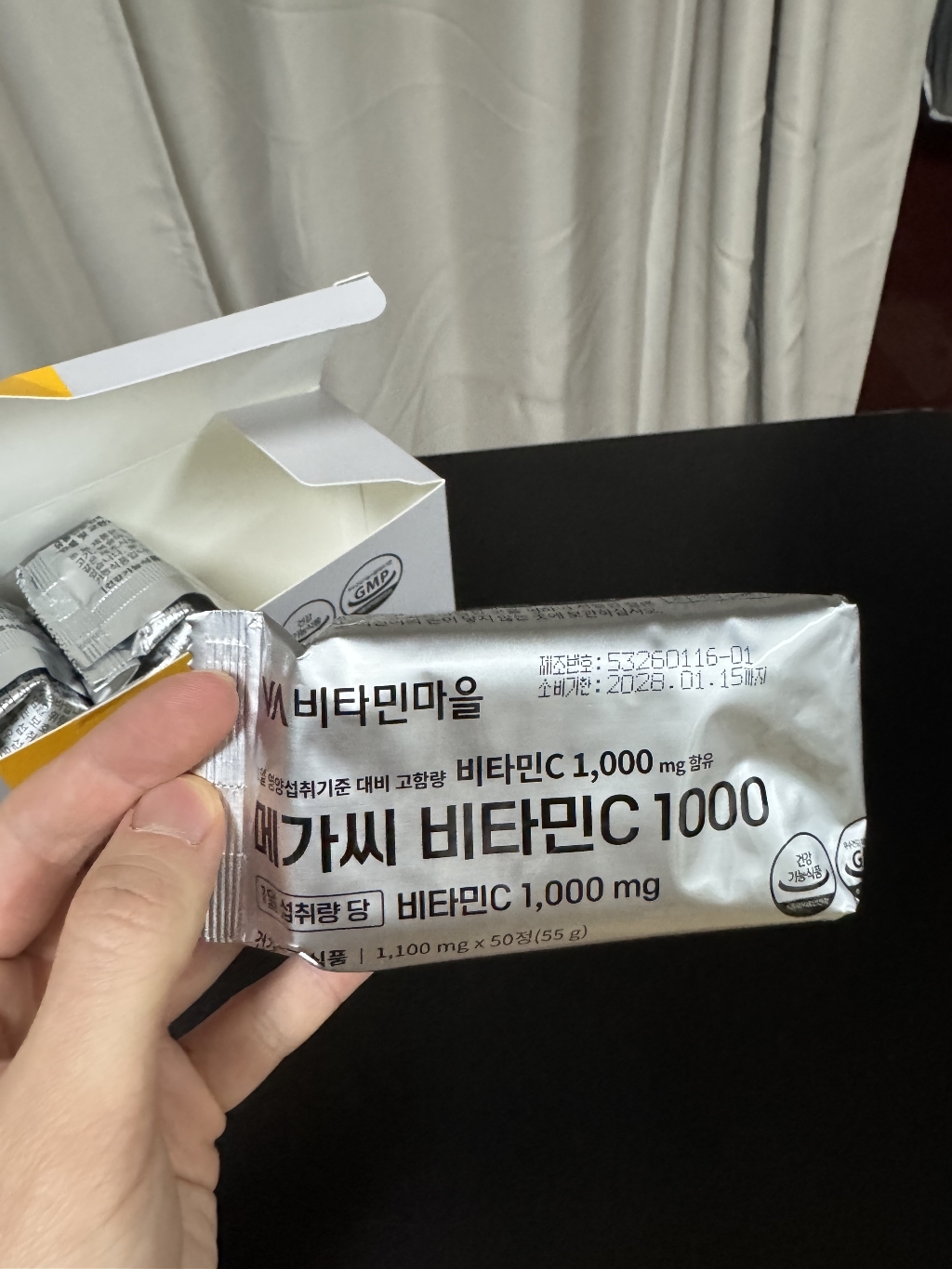 리뷰 이미지