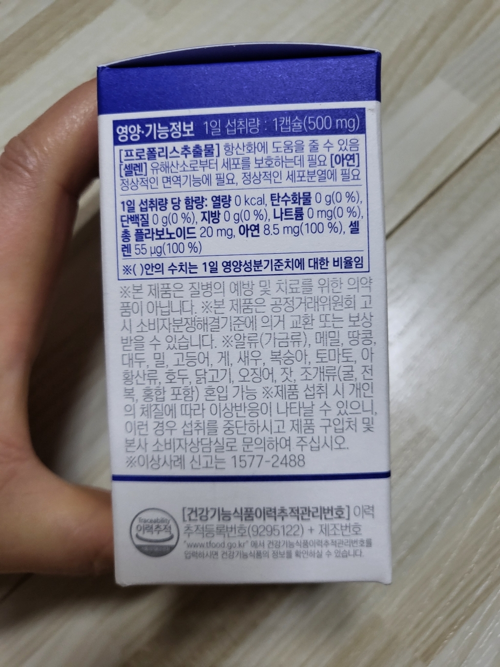 리뷰 이미지