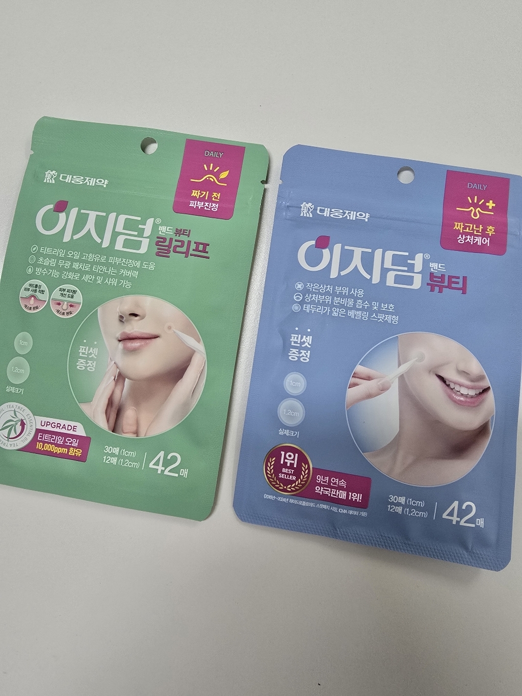 리뷰 이미지