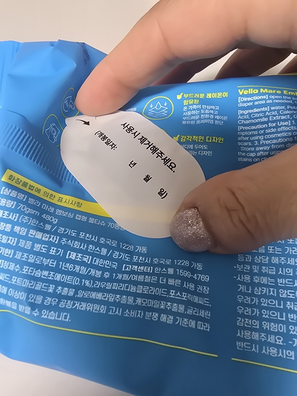 리뷰 이미지