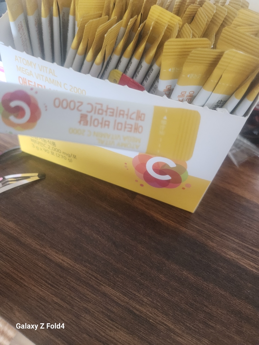 애터미 바이탈 메가비타민C 2000 3gx90포 DK 270g, 1개 맛있게 먹은 솔직 후기 - 상품 이미지 2