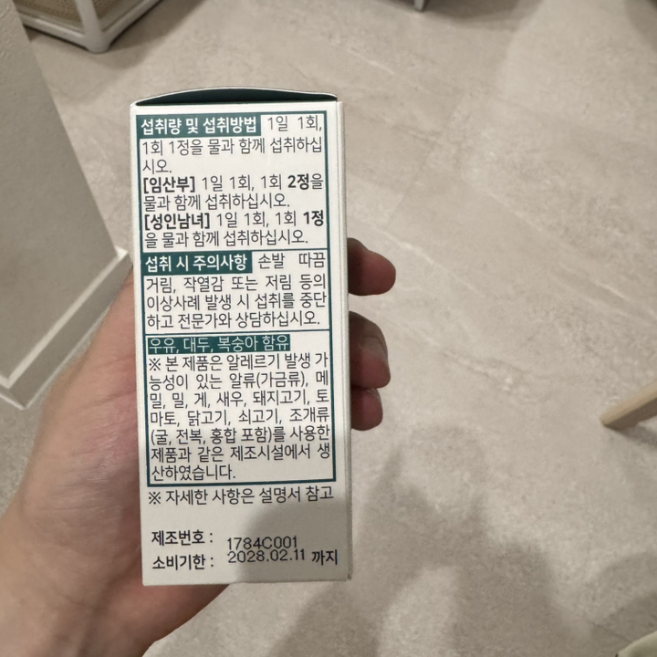 리뷰 이미지