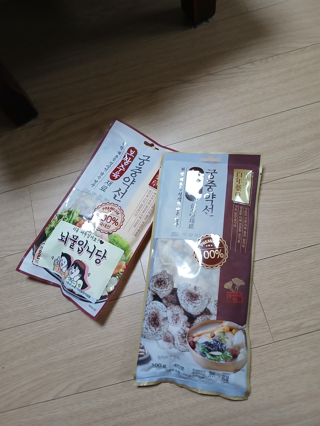 궁중약선 능이삼계탕재료 100g, 1개 맛있게 먹은 솔직 후기 - 상품 이미지 2