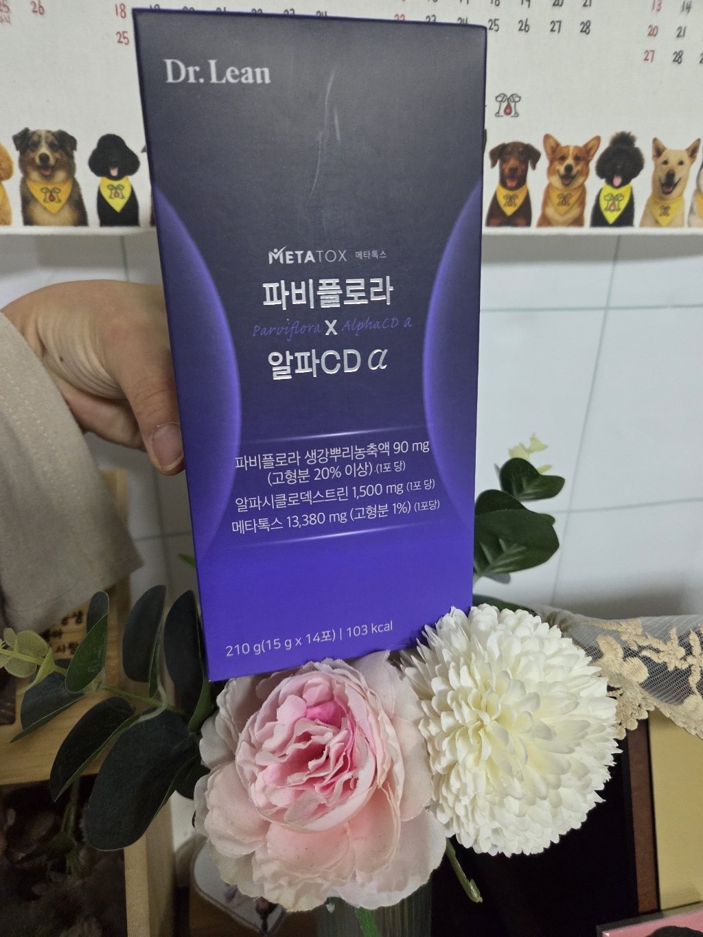 리뷰 이미지