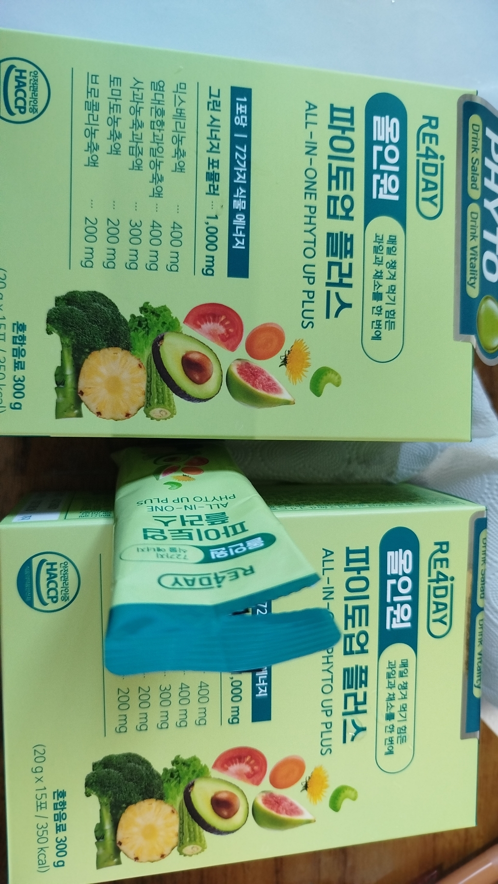 [본사 공식 채소/과일 72종]리포데이 올인원 파이토업 플러스 그린시너지... 솔직 후기 | 실사용자 리뷰 분석 - 상품 이미지 2