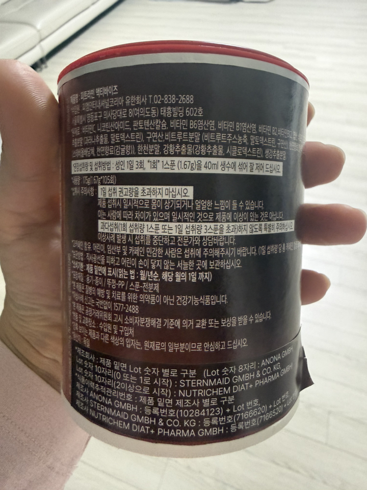 리뷰 이미지