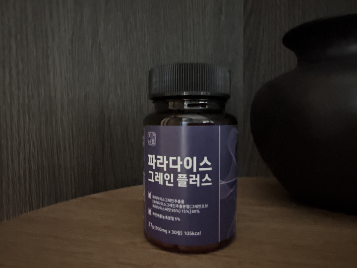 자연바름 파라다이스 그레인 플러스 30정, 1개 이미지 3