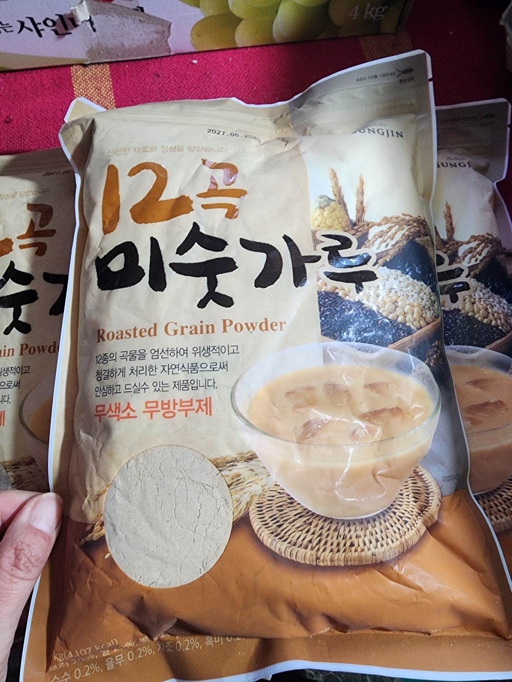 리뷰 이미지