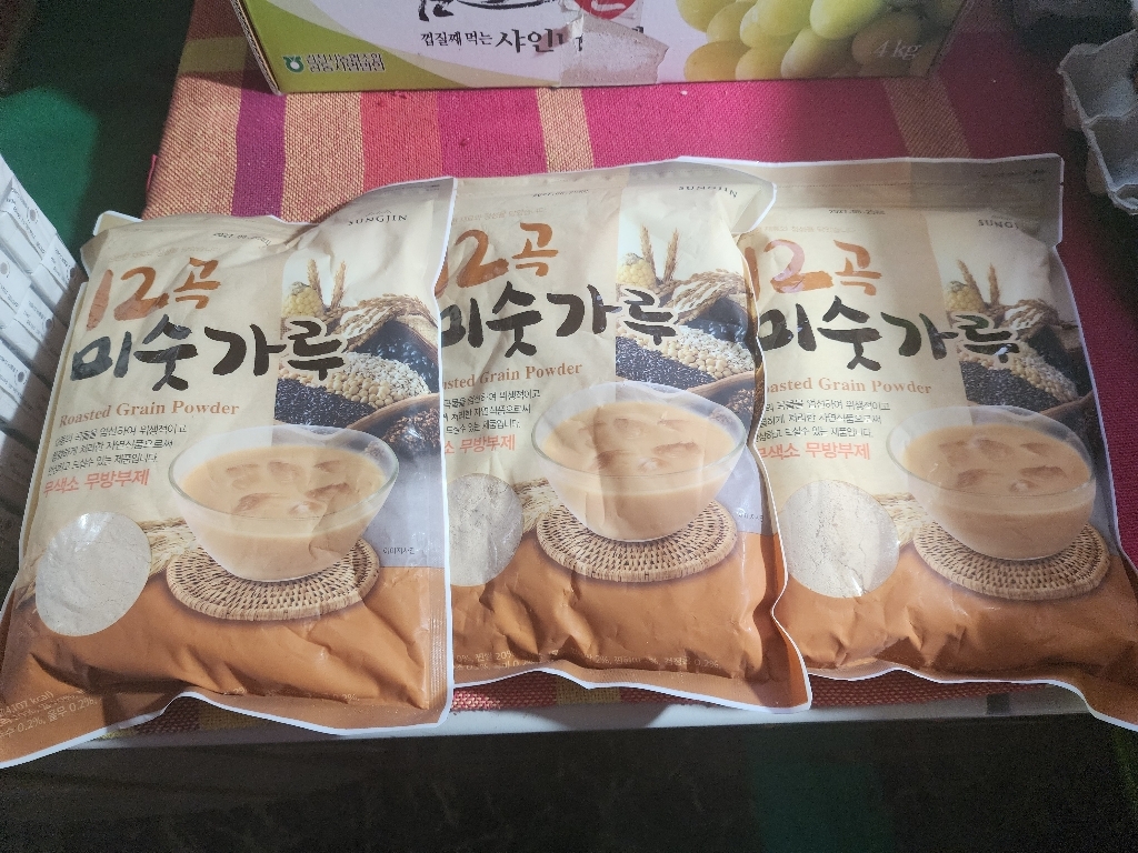 리뷰 이미지