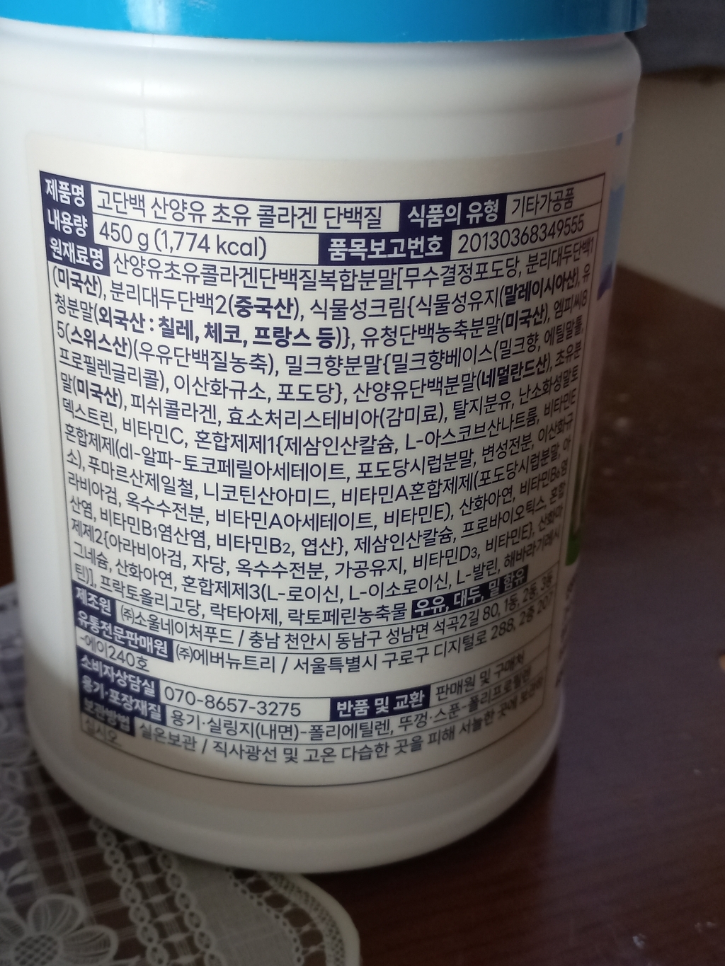 리뷰 이미지