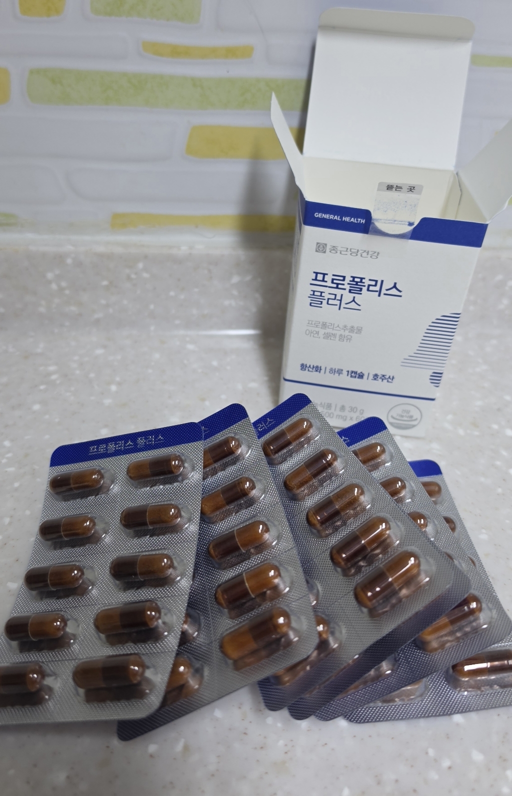 리뷰 이미지