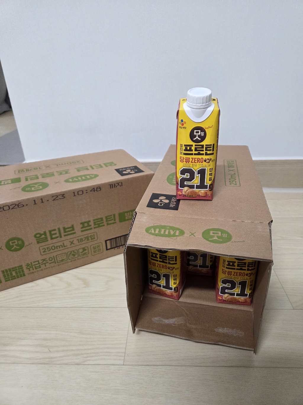 리뷰 이미지