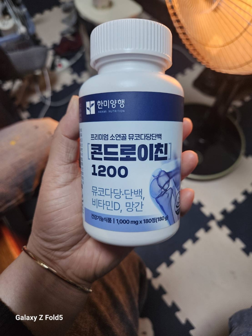 한미양행 콘드로이친 1200 1000mg x 180정 관절 연골 코스트코... 실사용 후기 | 효과 있을까? - 상품 이미지 4