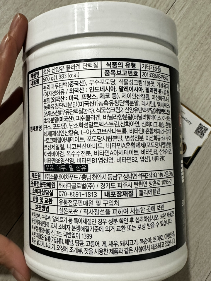 리뷰 이미지