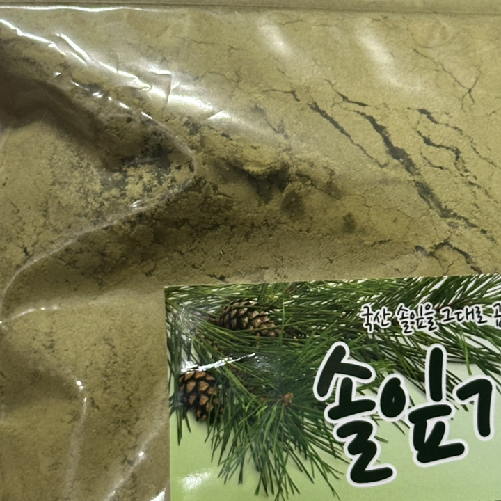 산들약초 100% 국내산 솔잎가루 500g, 1개 맛있게 먹은 솔직 후기 - 상품 이미지 4