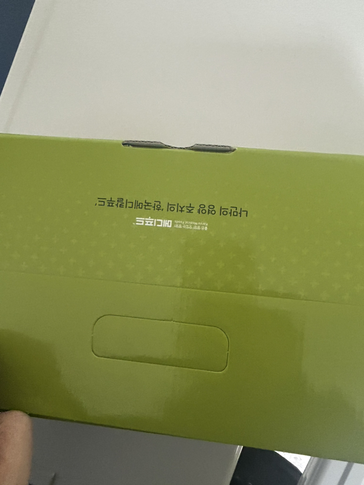 메디푸드 무스웰 고단백 고단백 영양푸딩 100g, 24개 솔직 후기 | 실사용자 리뷰 분석 - 상품 이미지 1