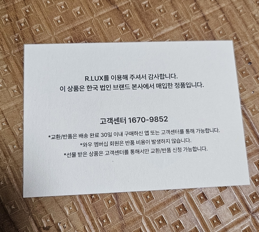 리뷰 이미지