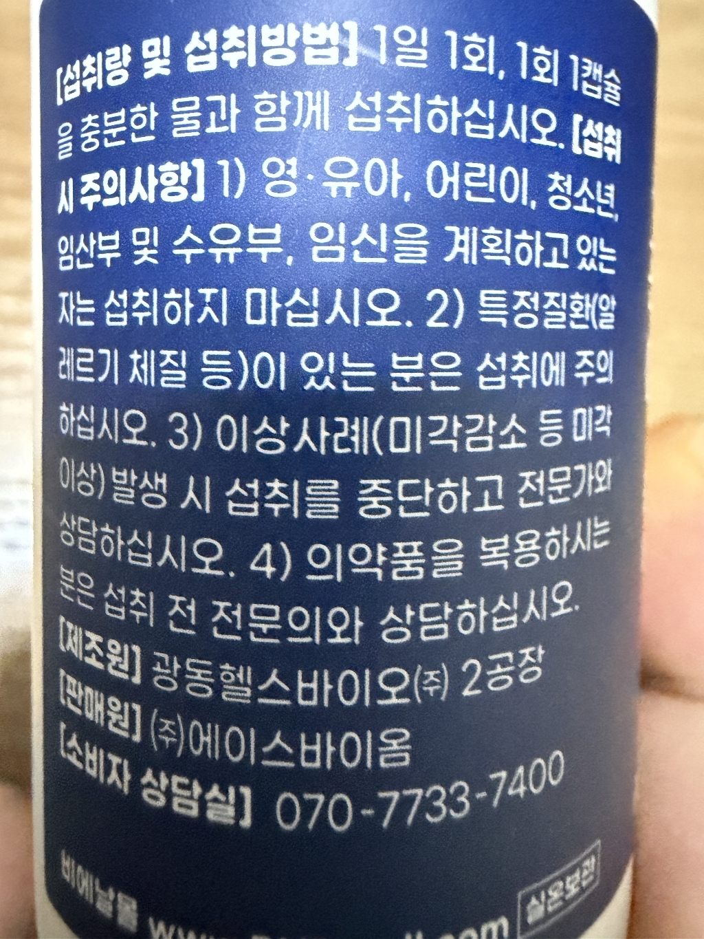 리뷰 이미지
