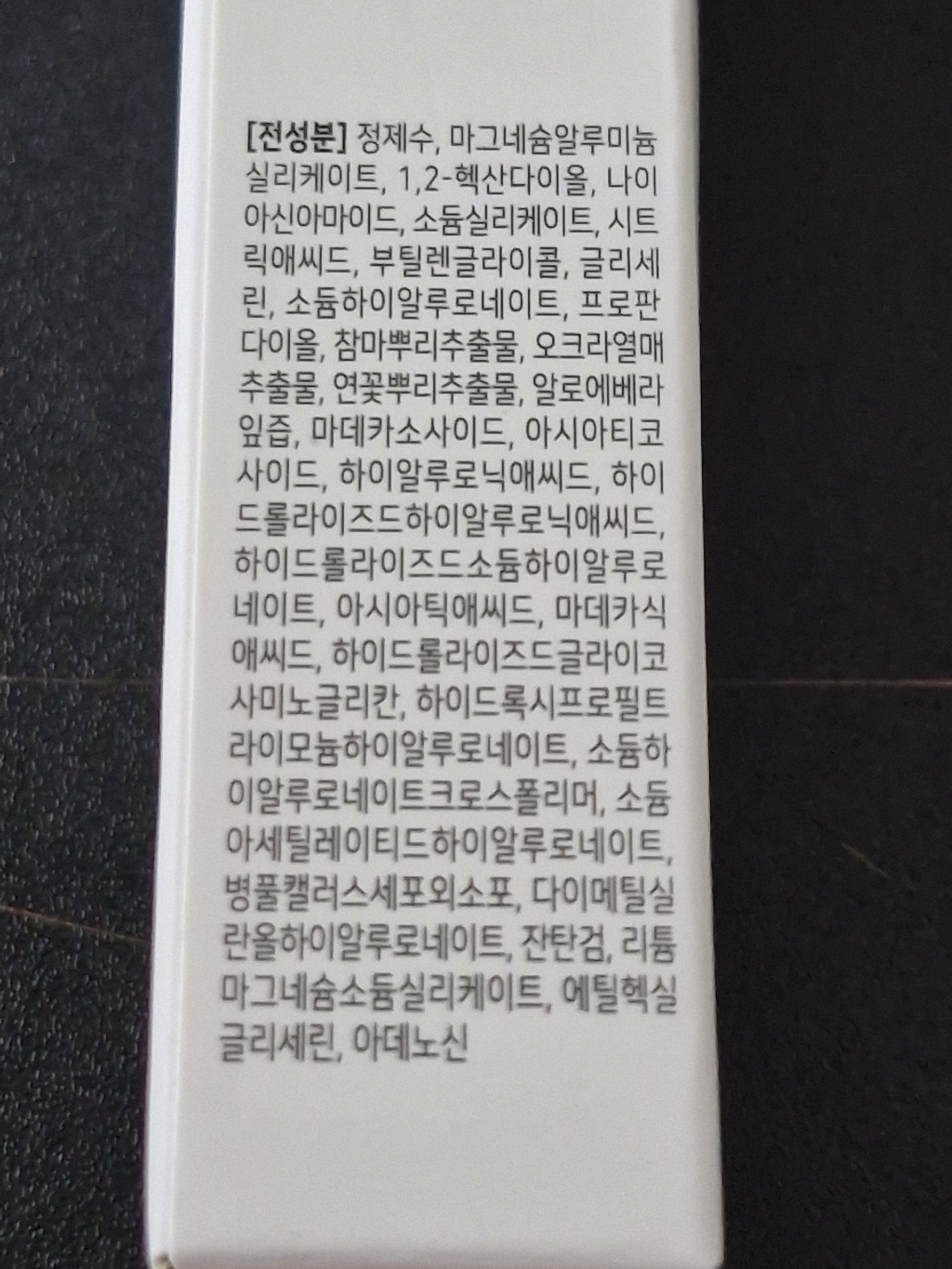 리뷰 이미지