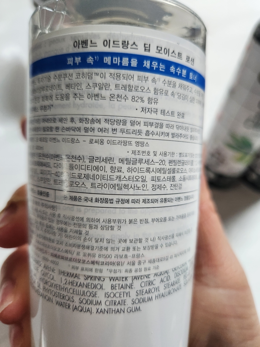 리뷰 이미지
