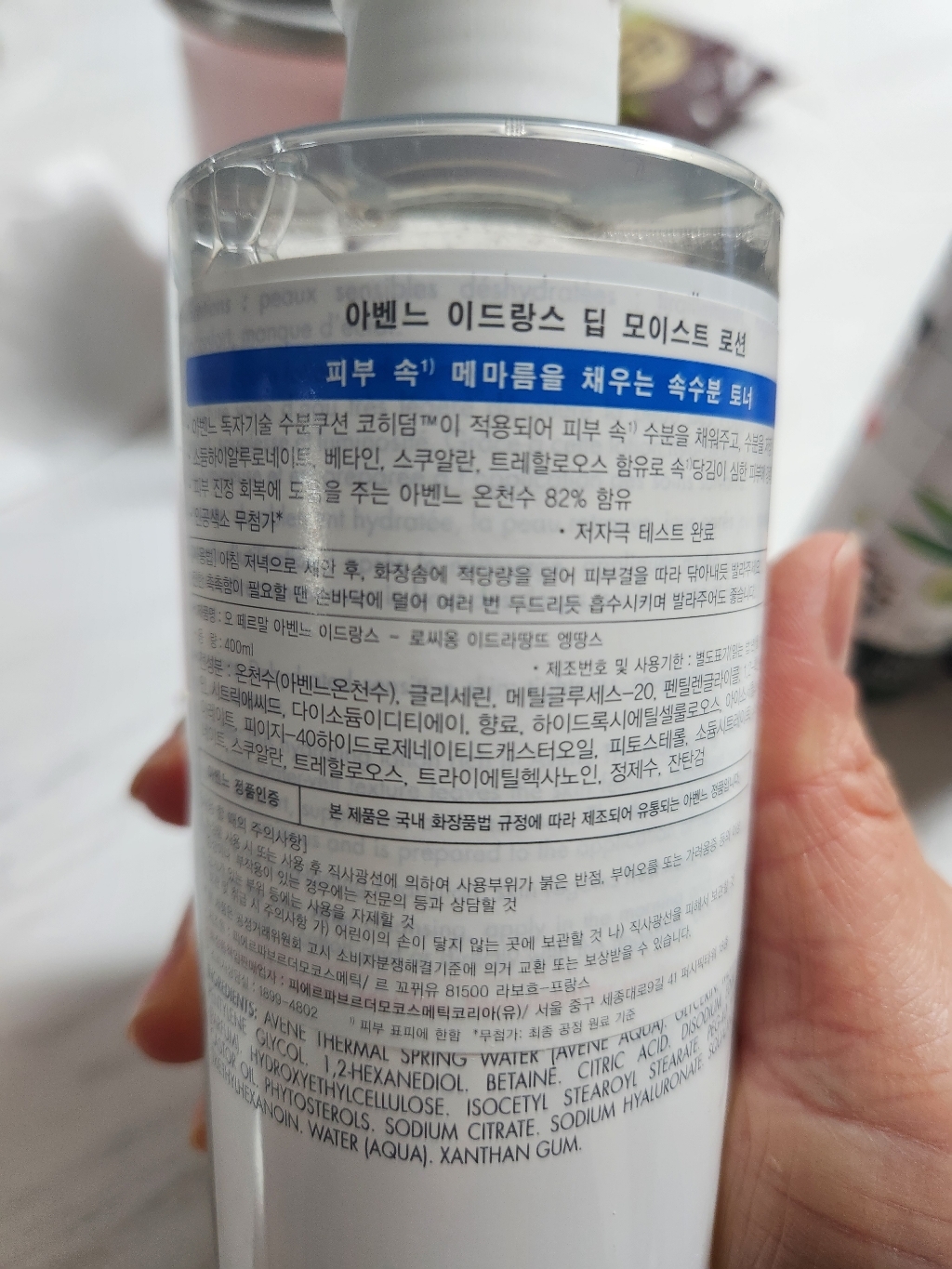 리뷰 이미지