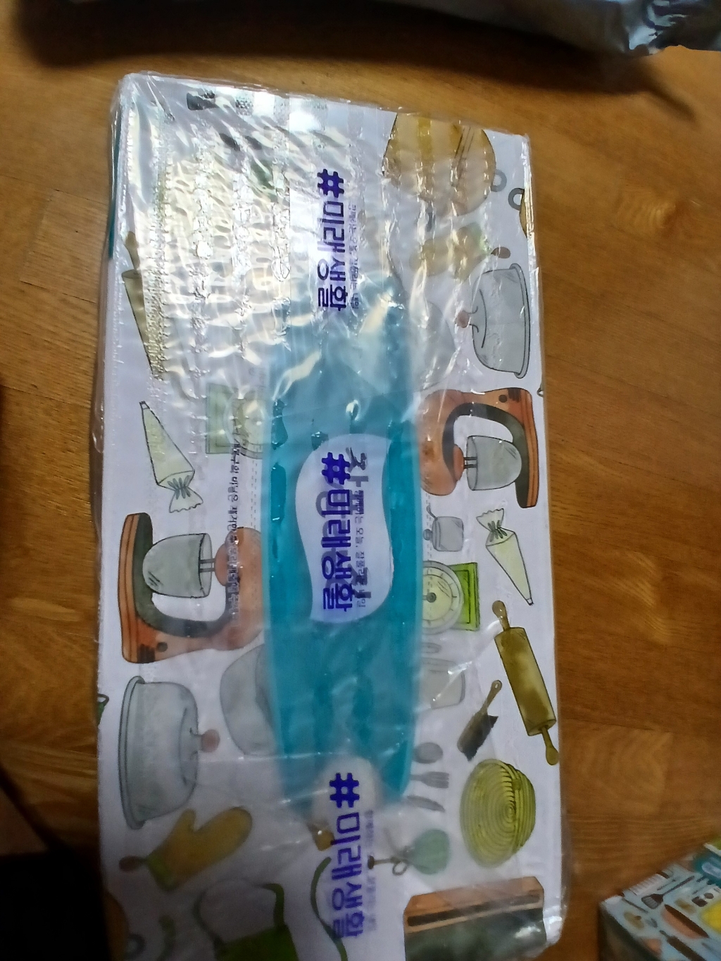 리뷰 이미지