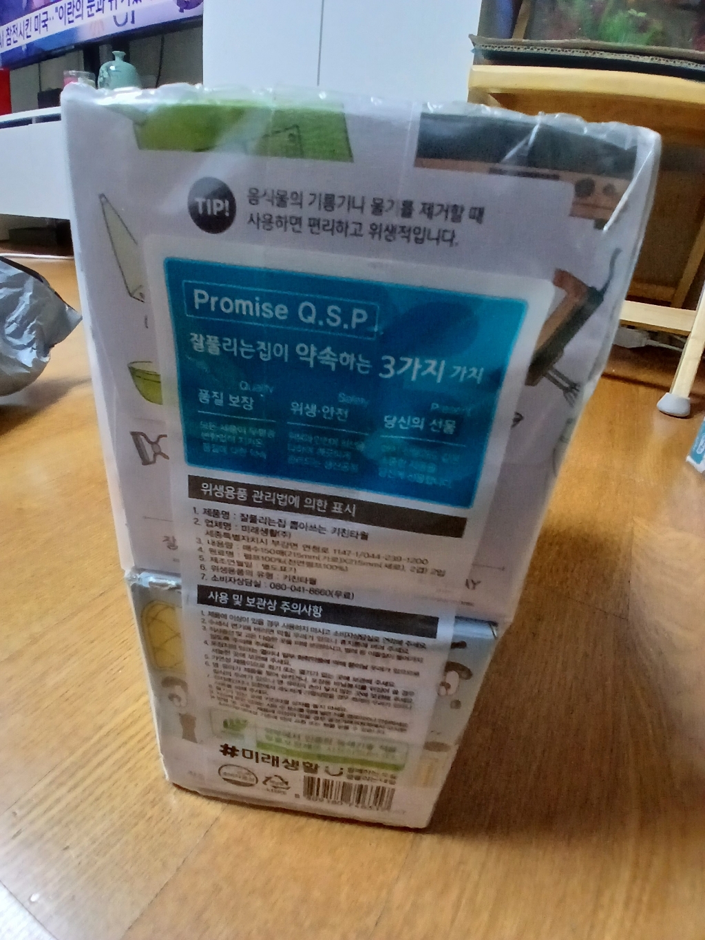 리뷰 이미지